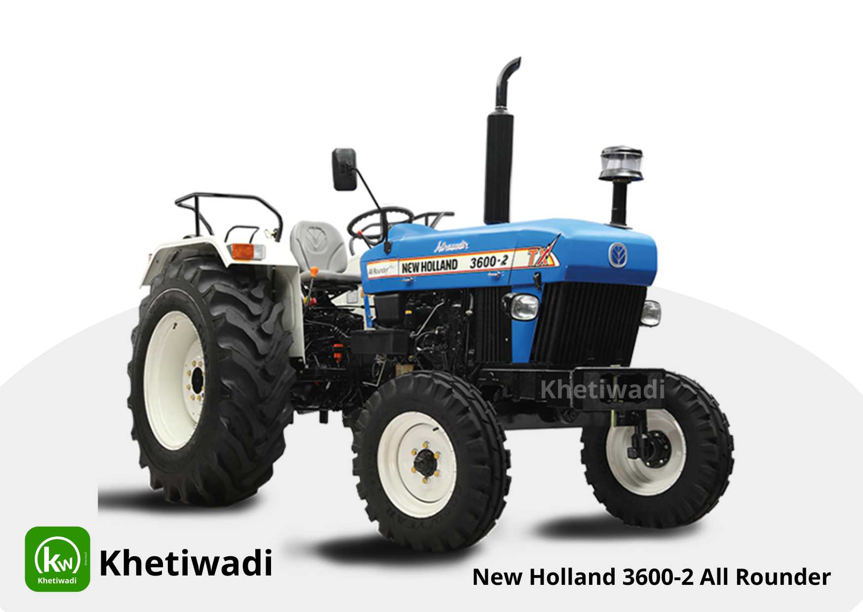 New Holland 3600-2 All Rounder