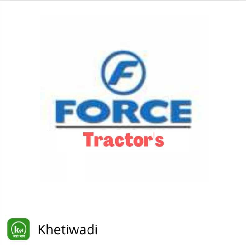 Tractor brand logo