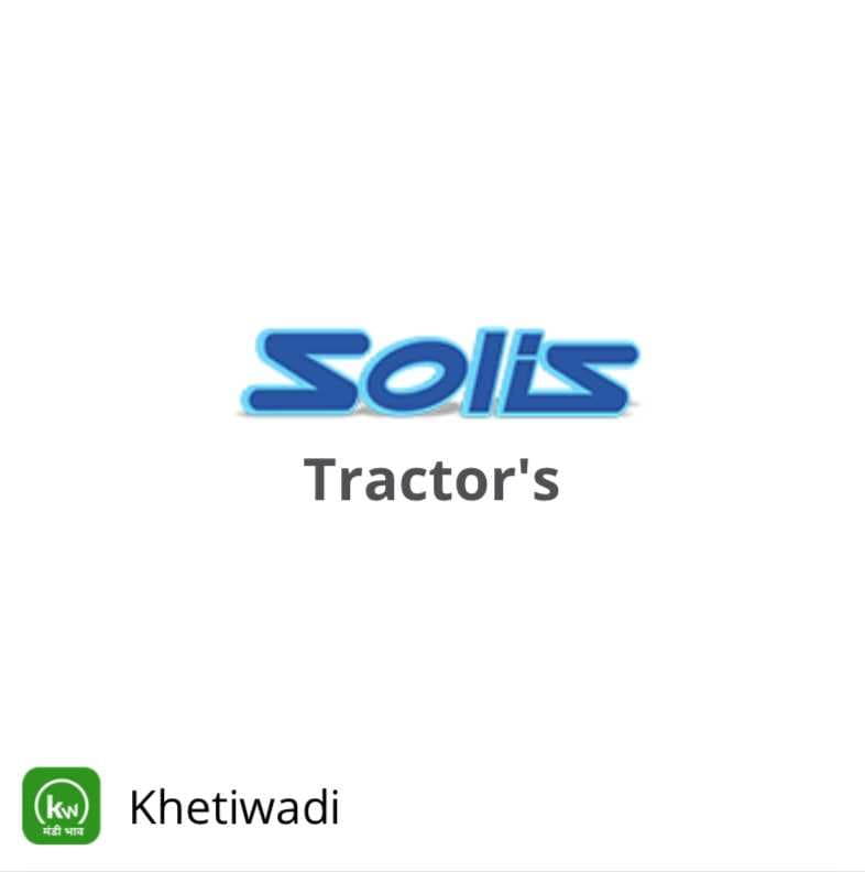 Tractor brand logo