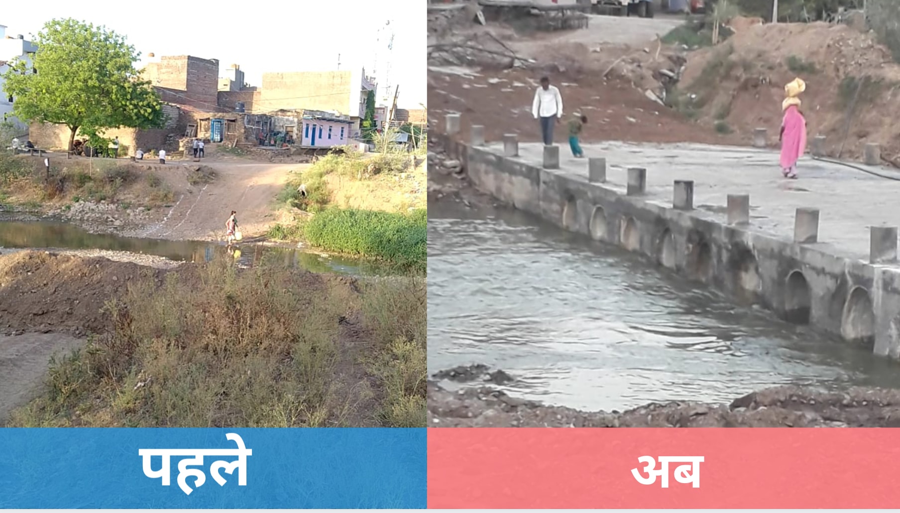 After-many-years-of-struggle-the-bridge-was-finally-completed