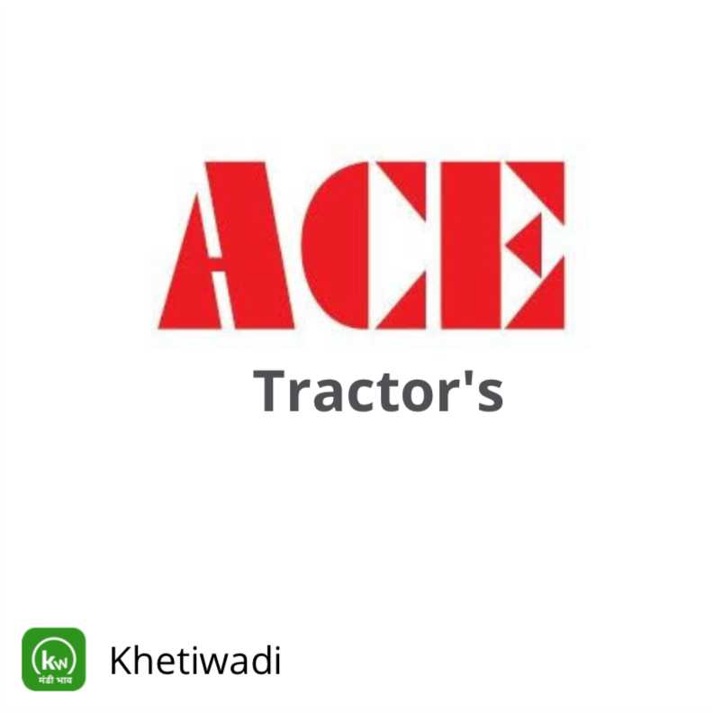 ACE Tractors image