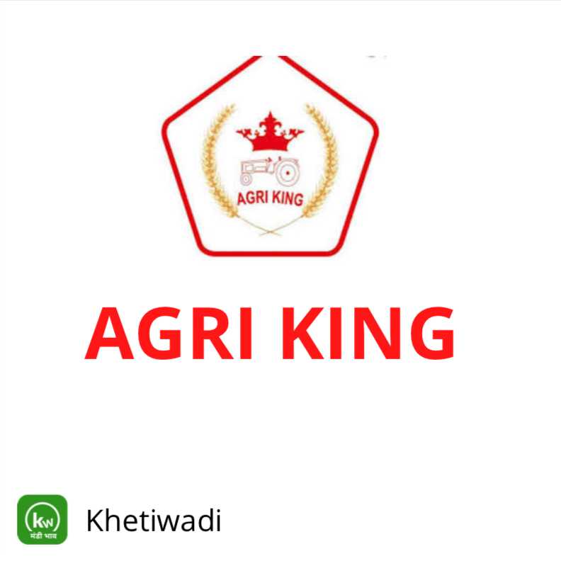 Agri King Tractors image