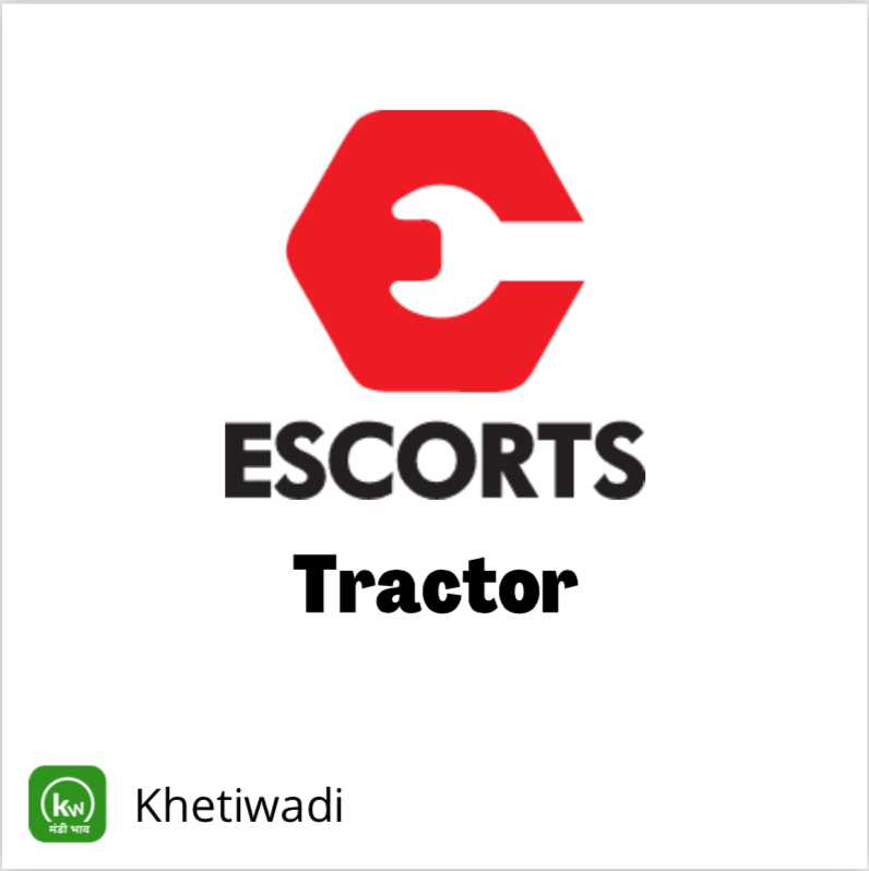 Escort Tractors image