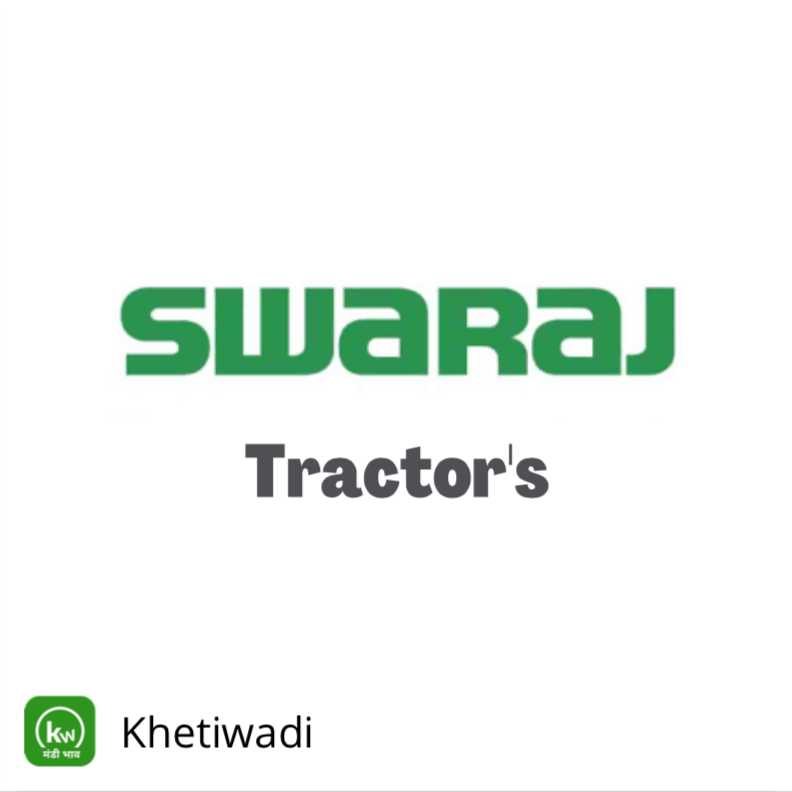 Swaraj Tractors image