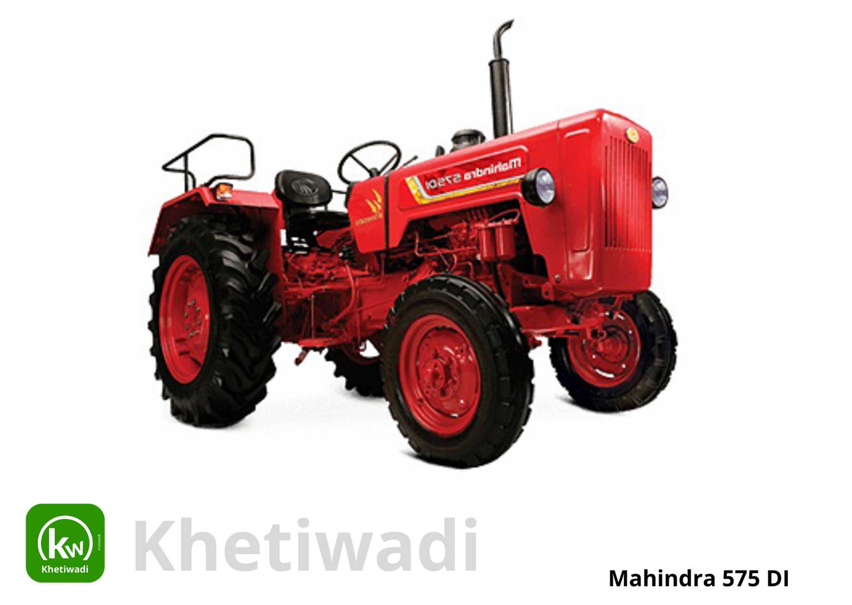 Mahindra 575 DI image