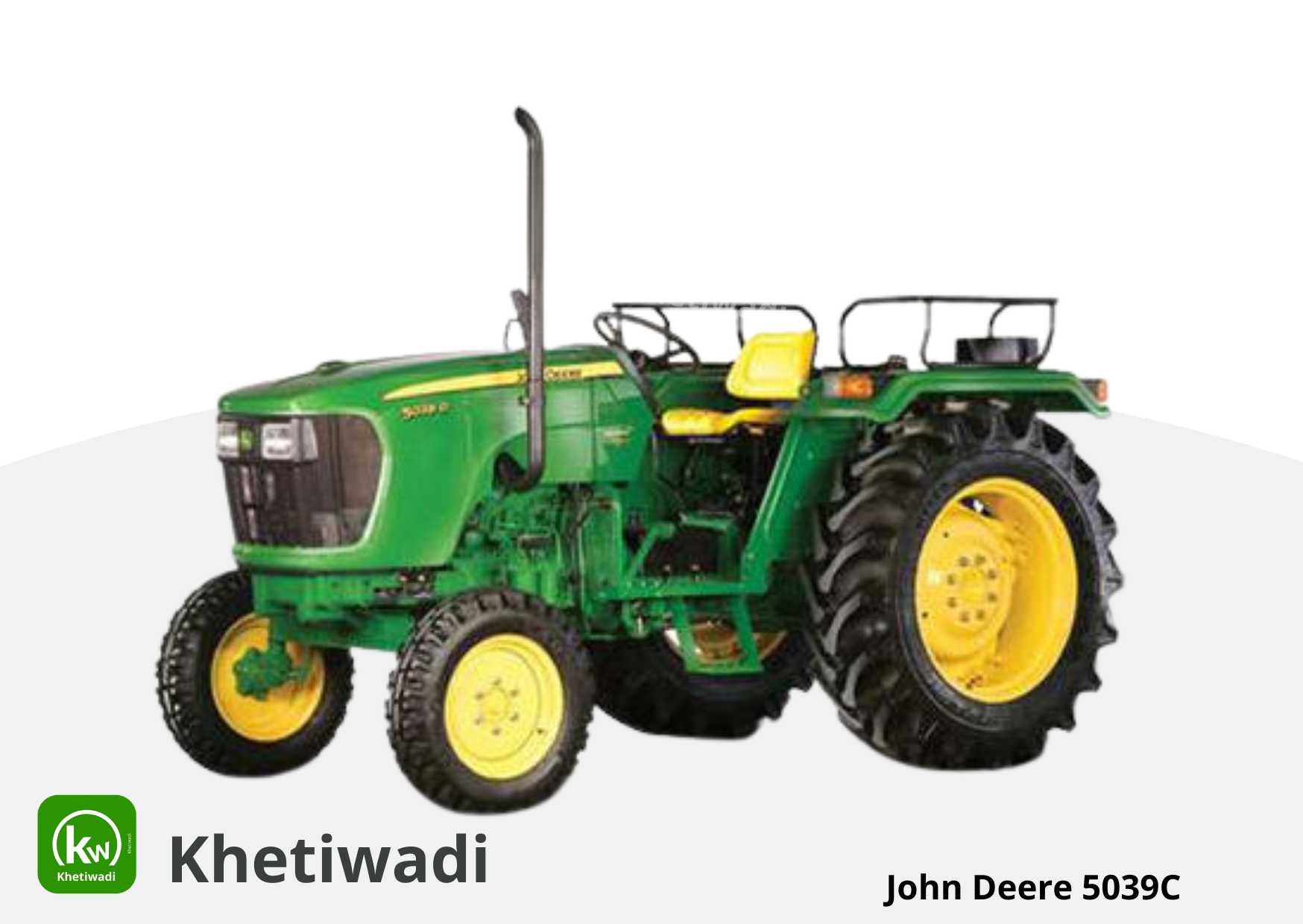 John Deere 5039C image