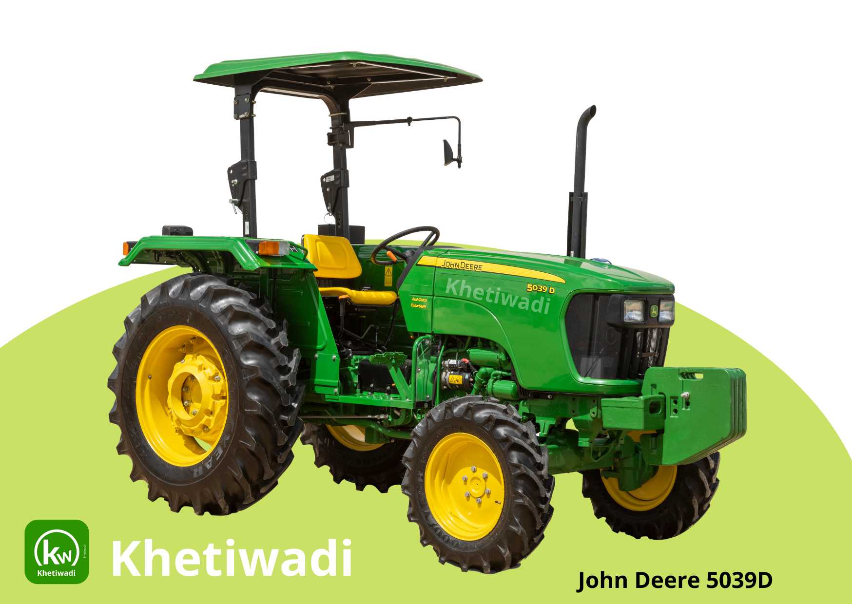 John Deere 5039D image