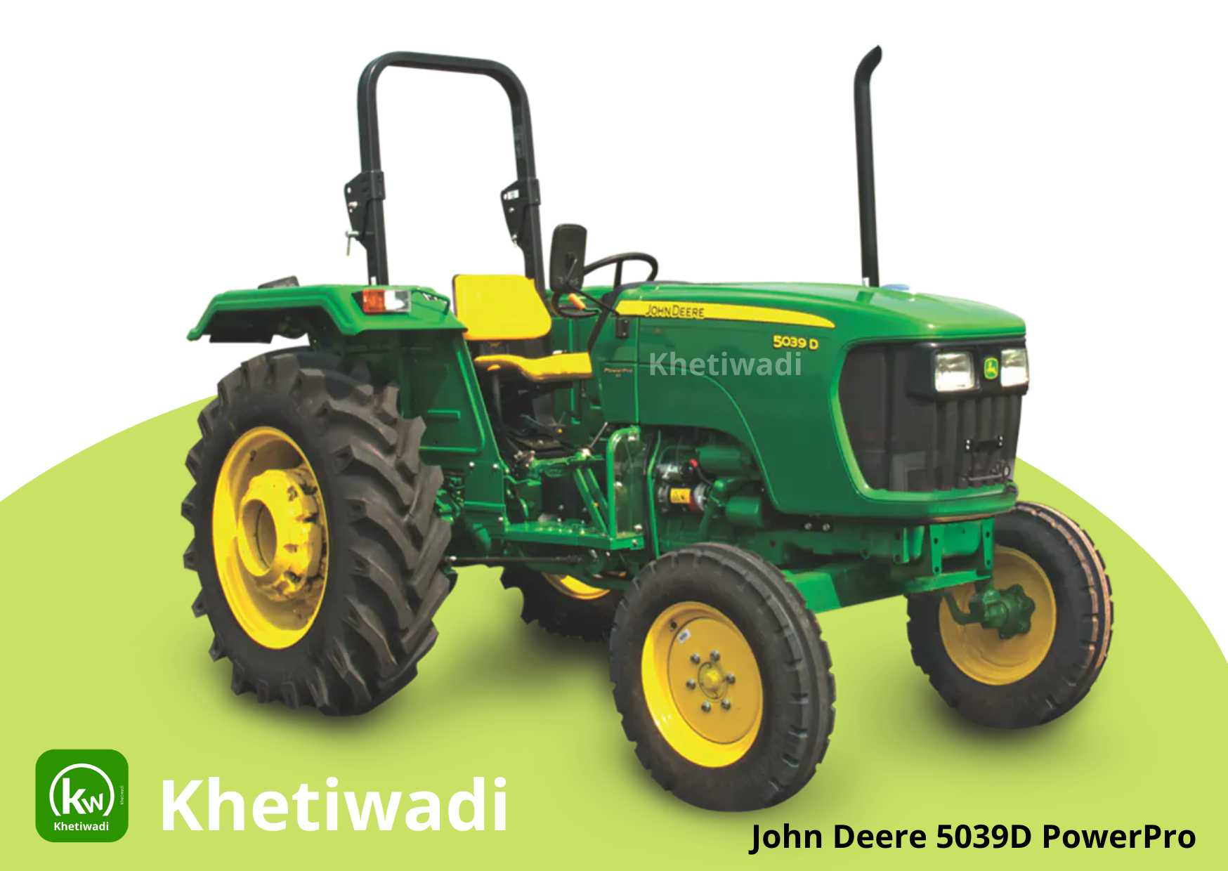 John Deere 5039D PowerPro image