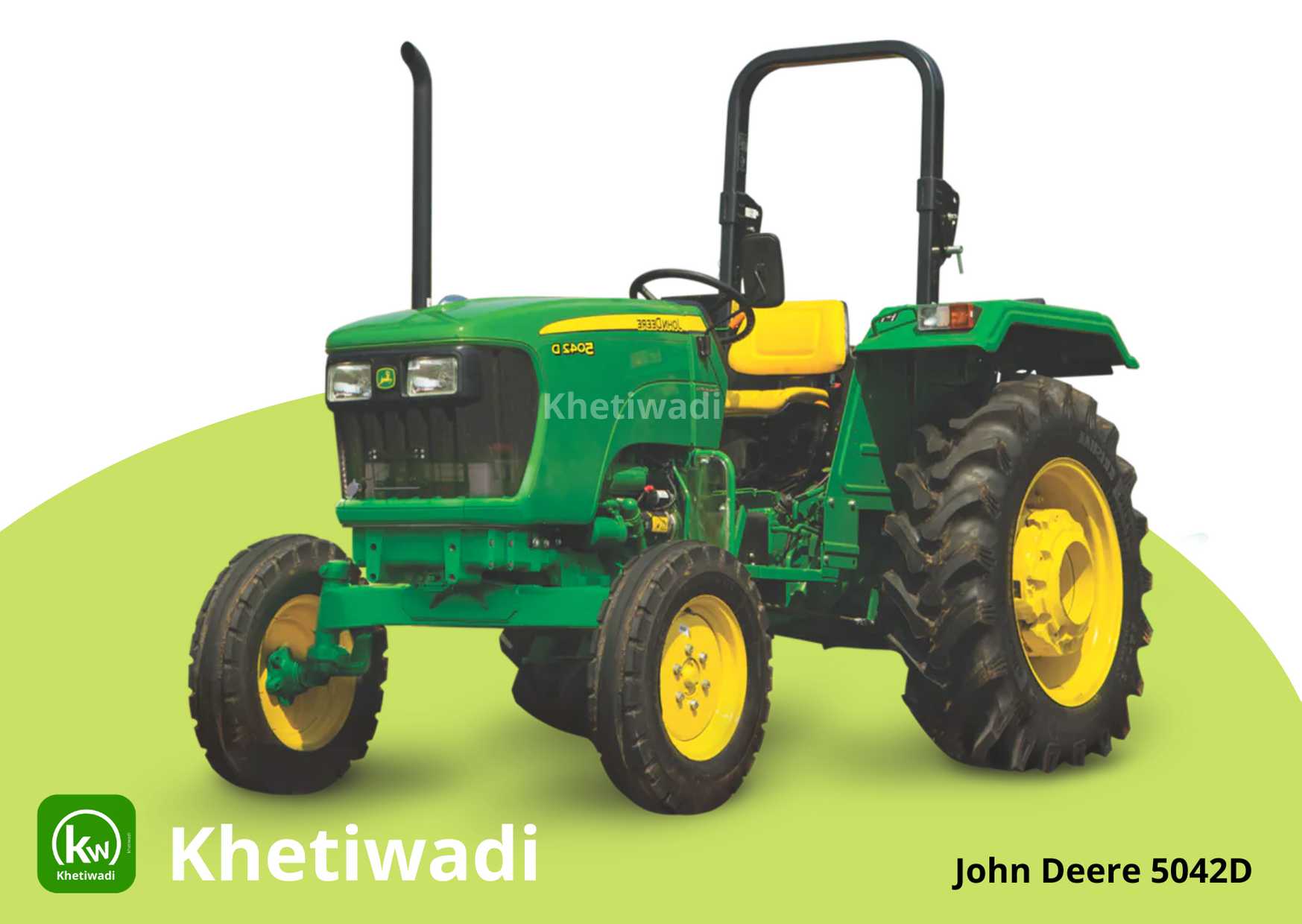 John Deere 5042D image