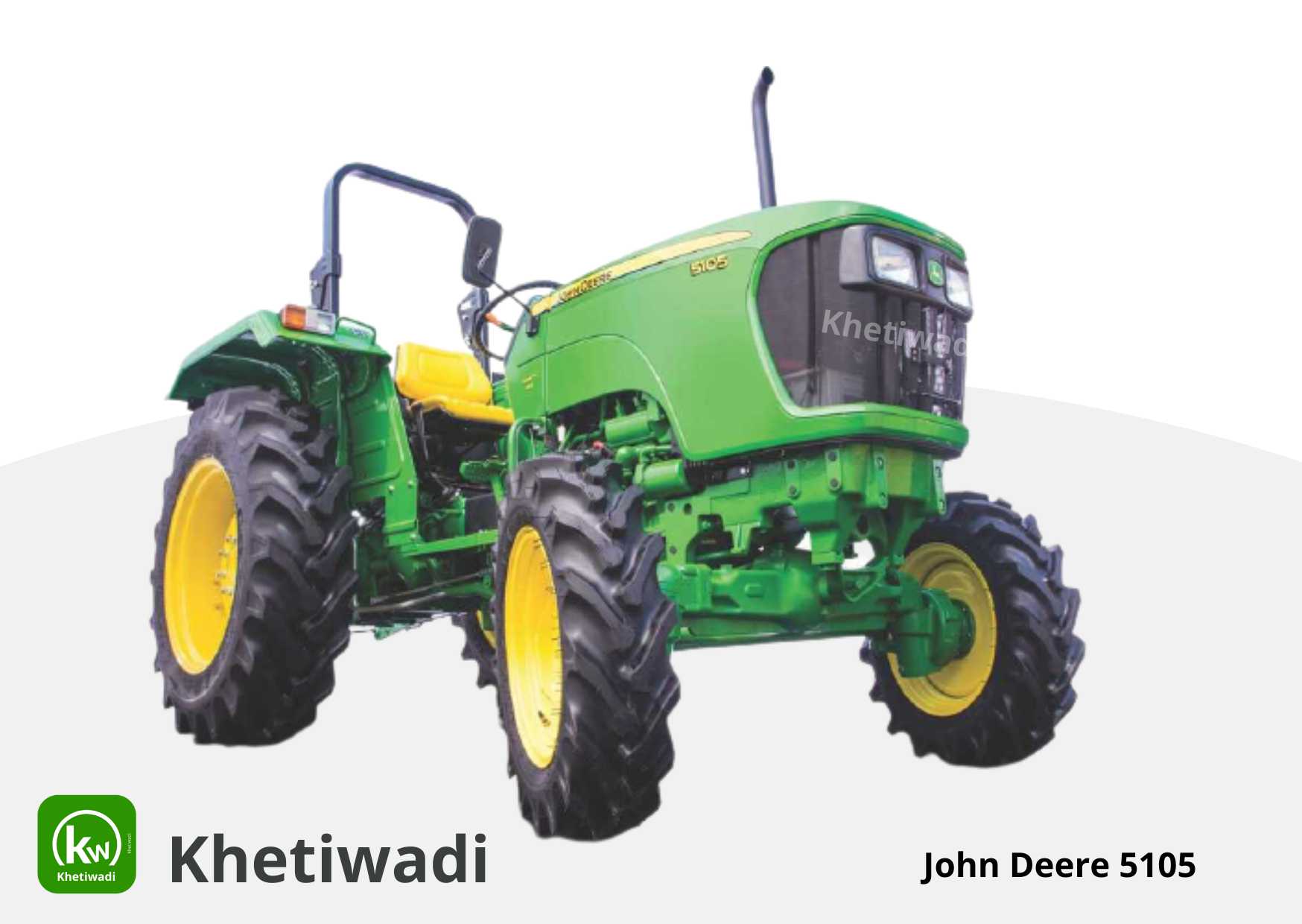 John Deere 5105 image