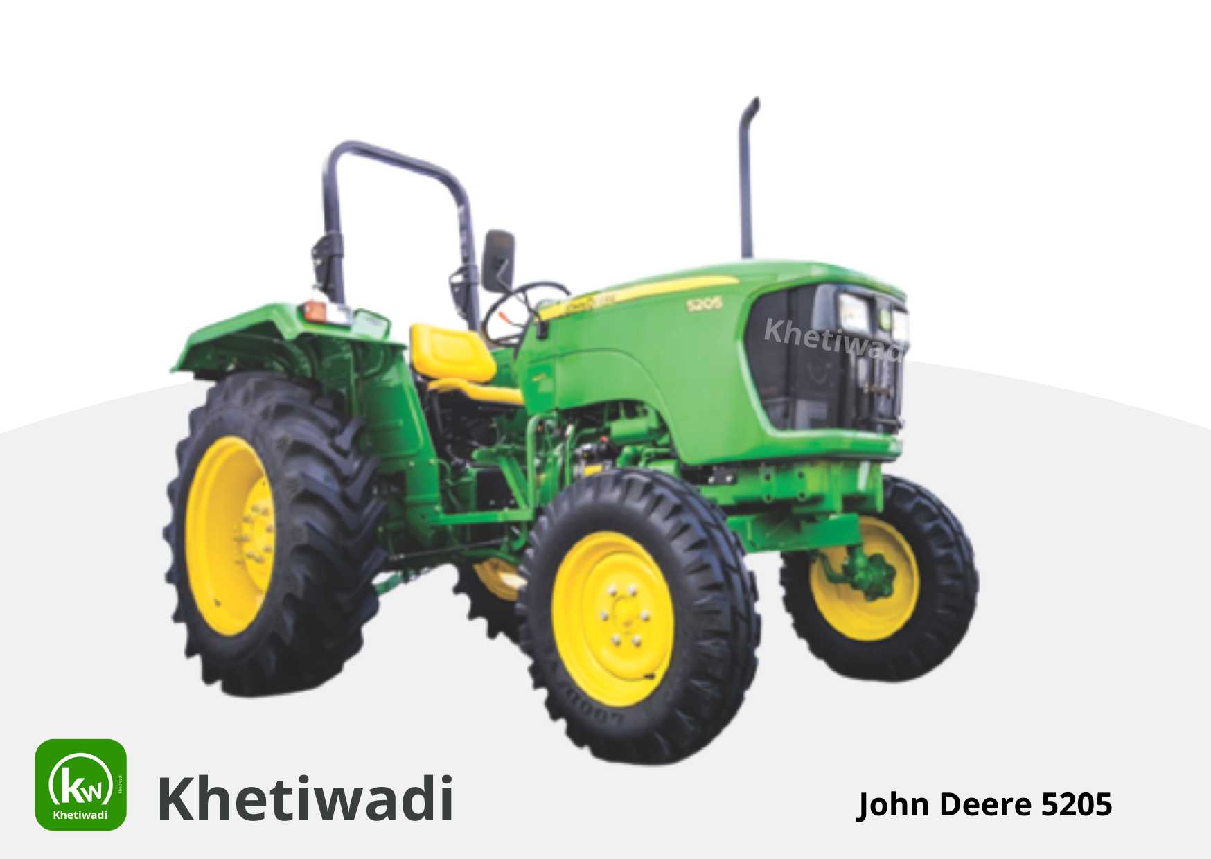 John Deere 5205 image