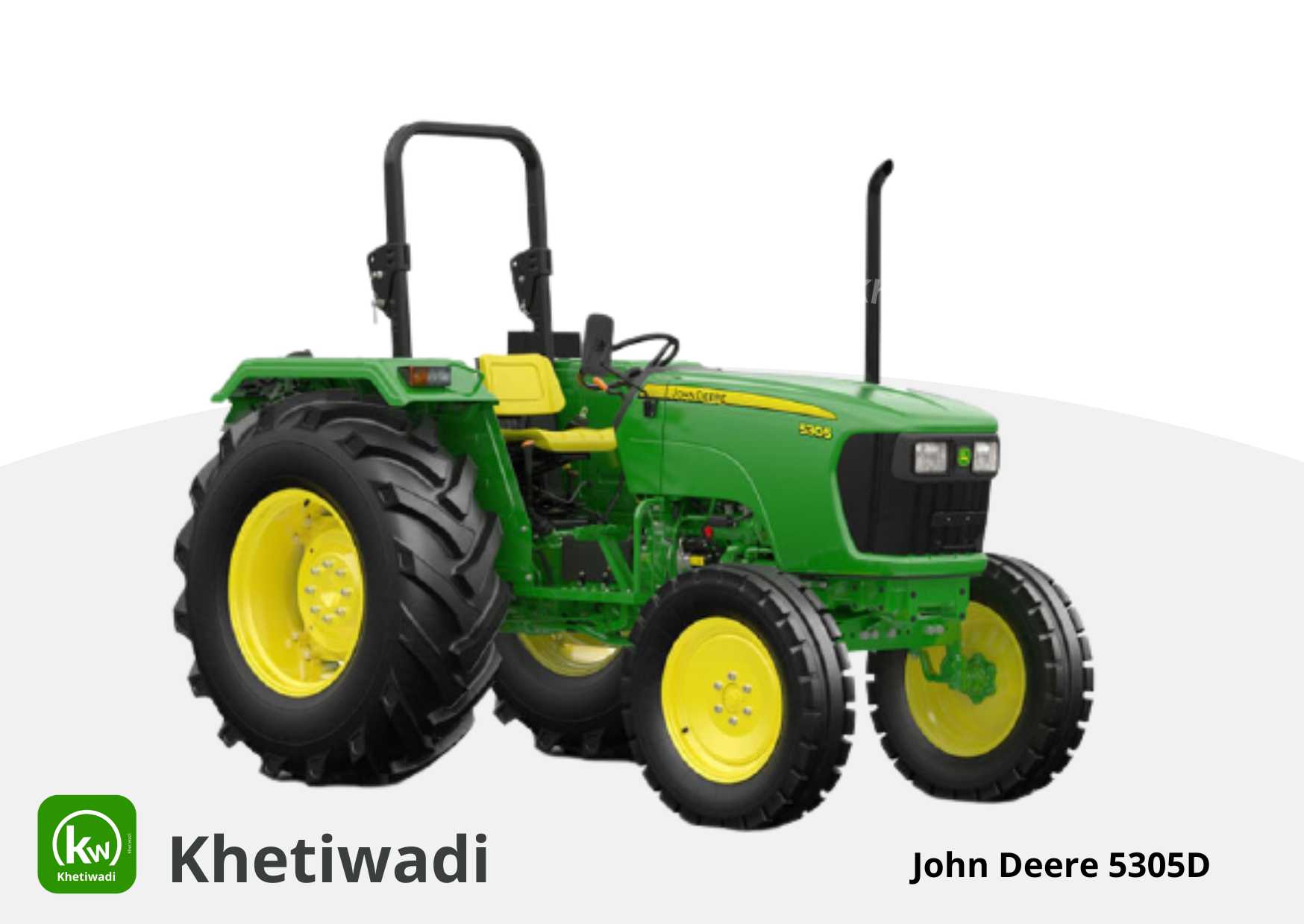 John Deere 5305D image