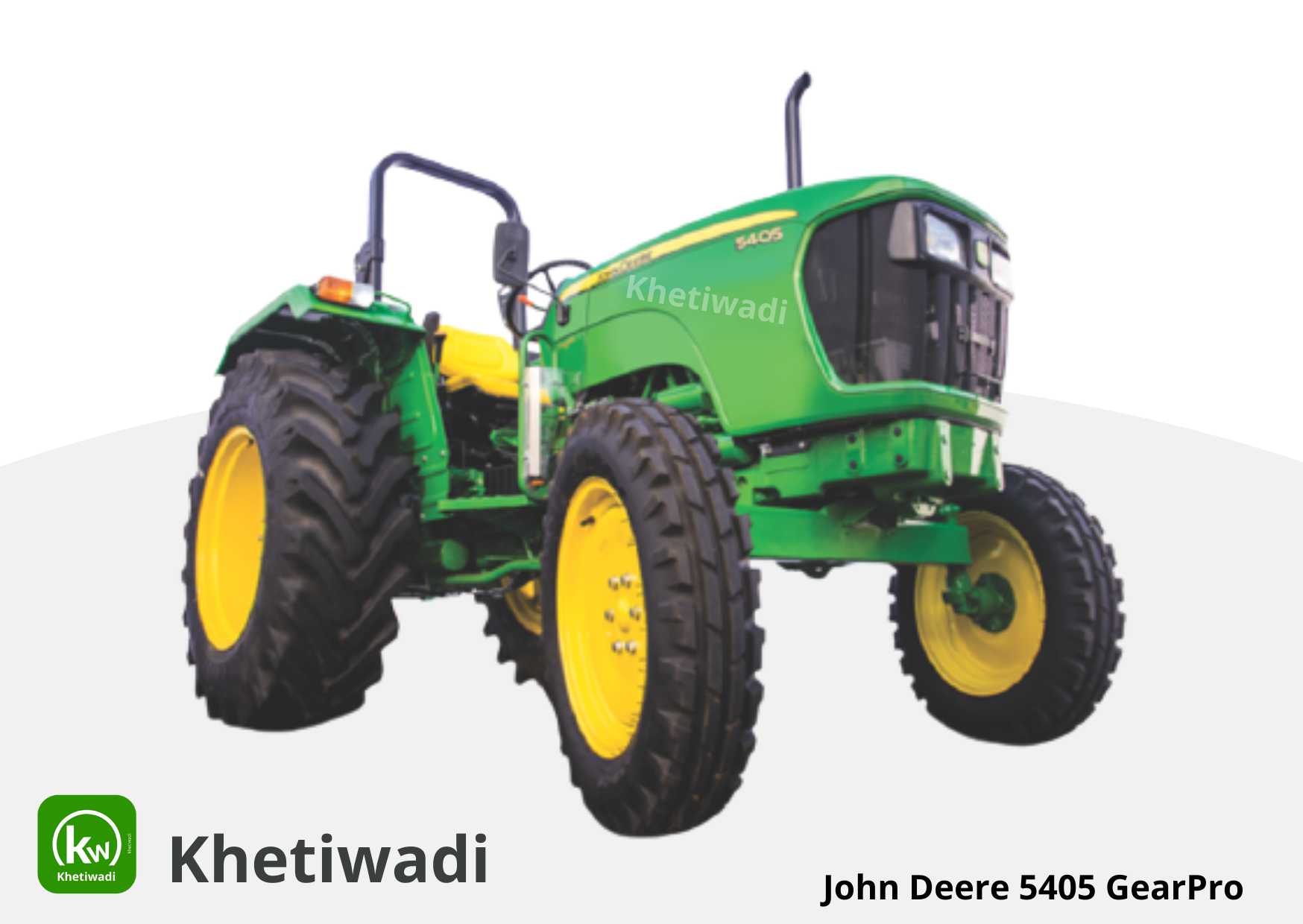 John Deere 5405 GearPro image