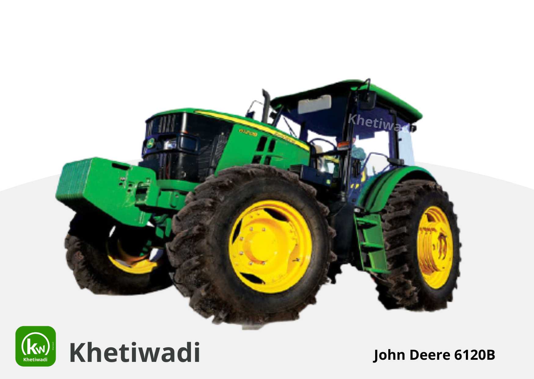 John Deere 6120B image