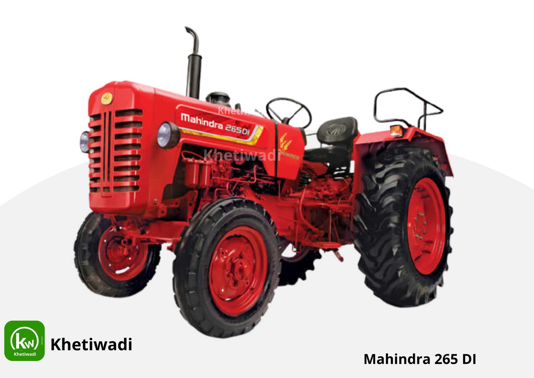 Mahindra 265 DI image