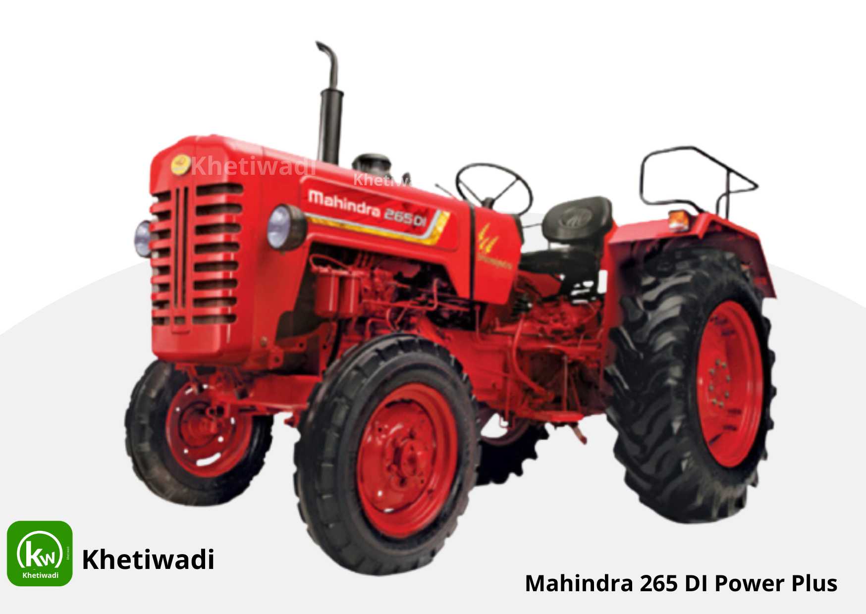 Mahindra 265 DI Power Plus image