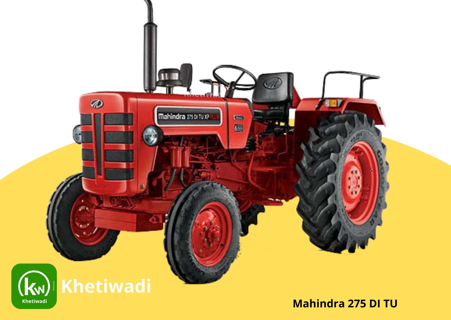 Mahindra 275 DI TU image