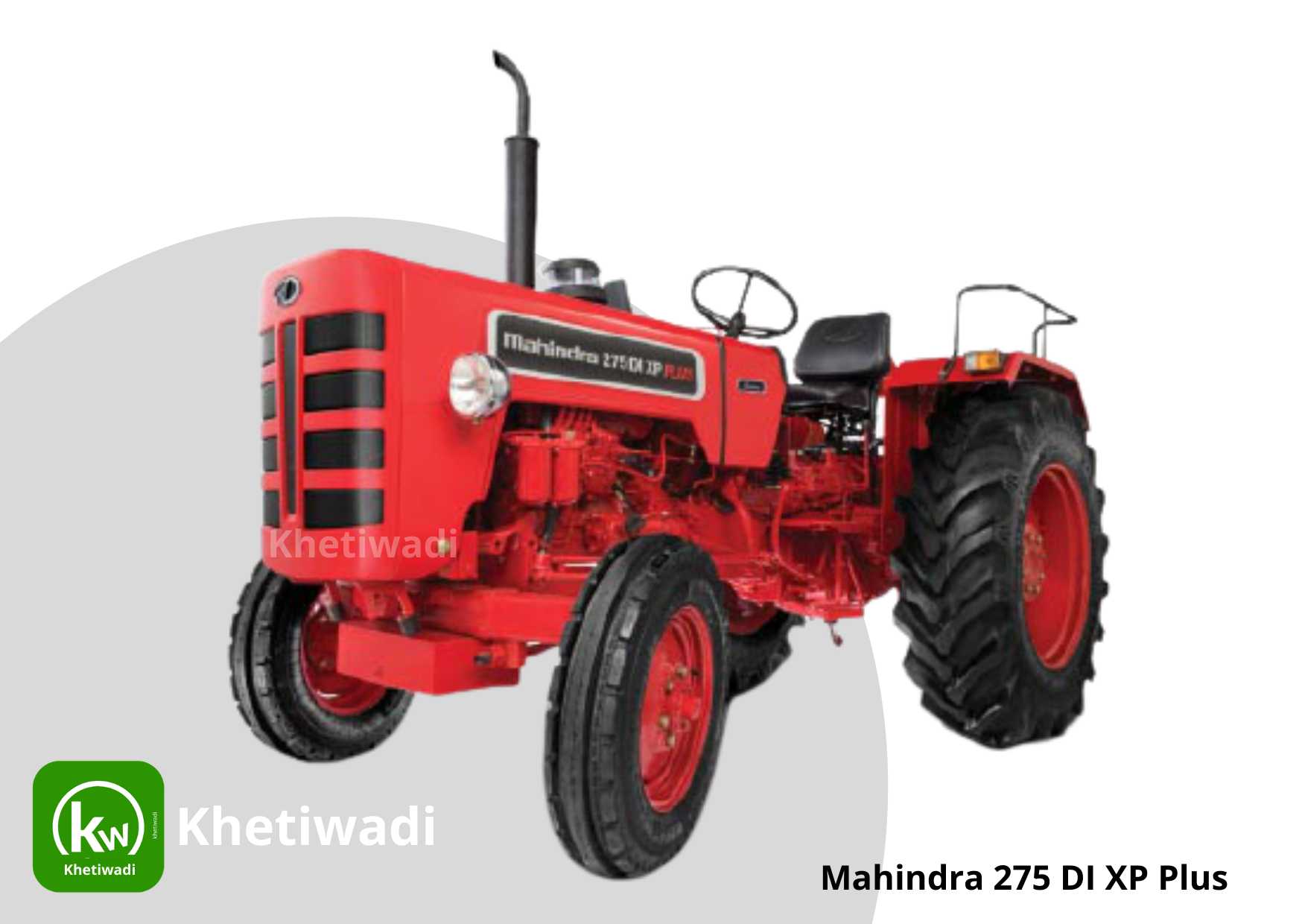 Mahindra 275 DI XP Plus image