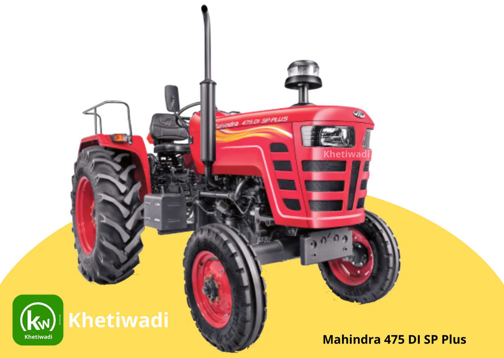 Mahindra 475 DI SP Plus image