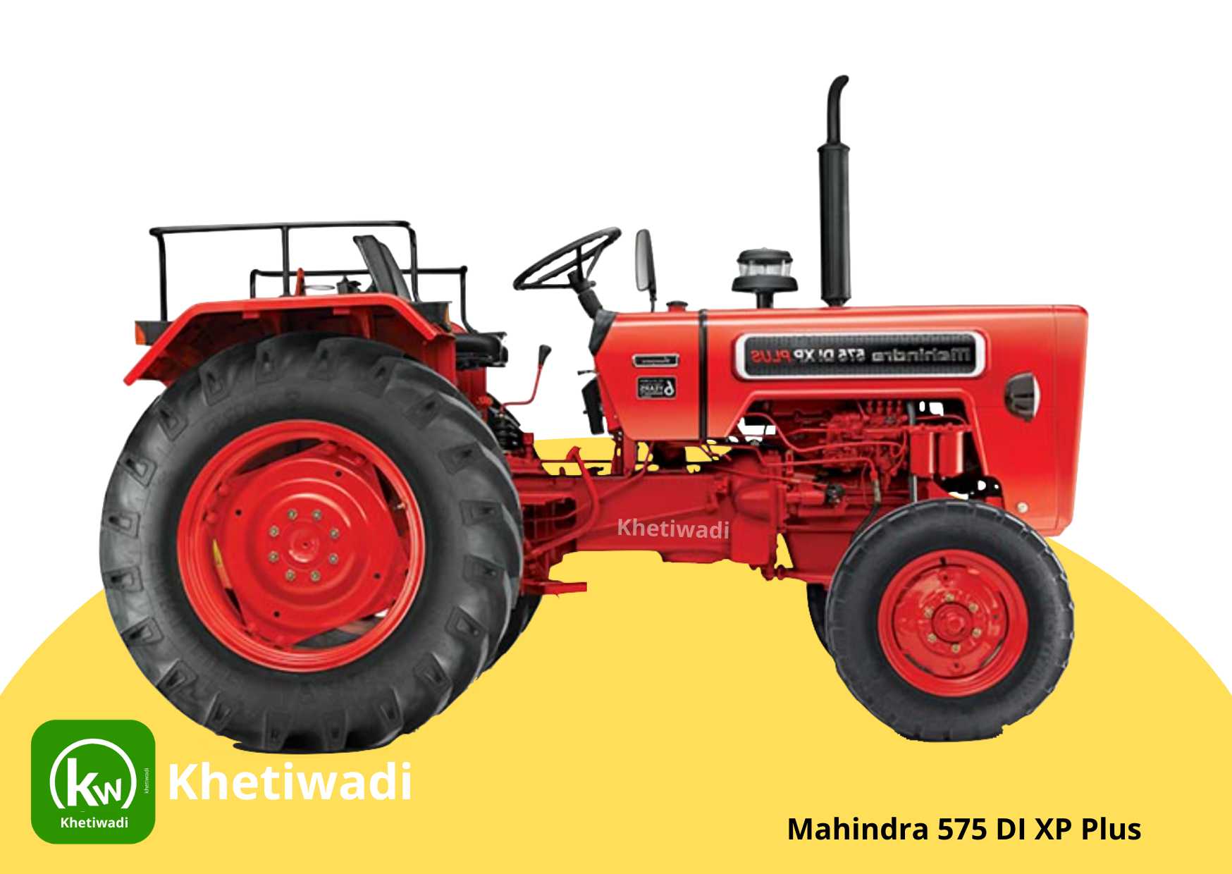 Mahindra 575 DI XP Plus image