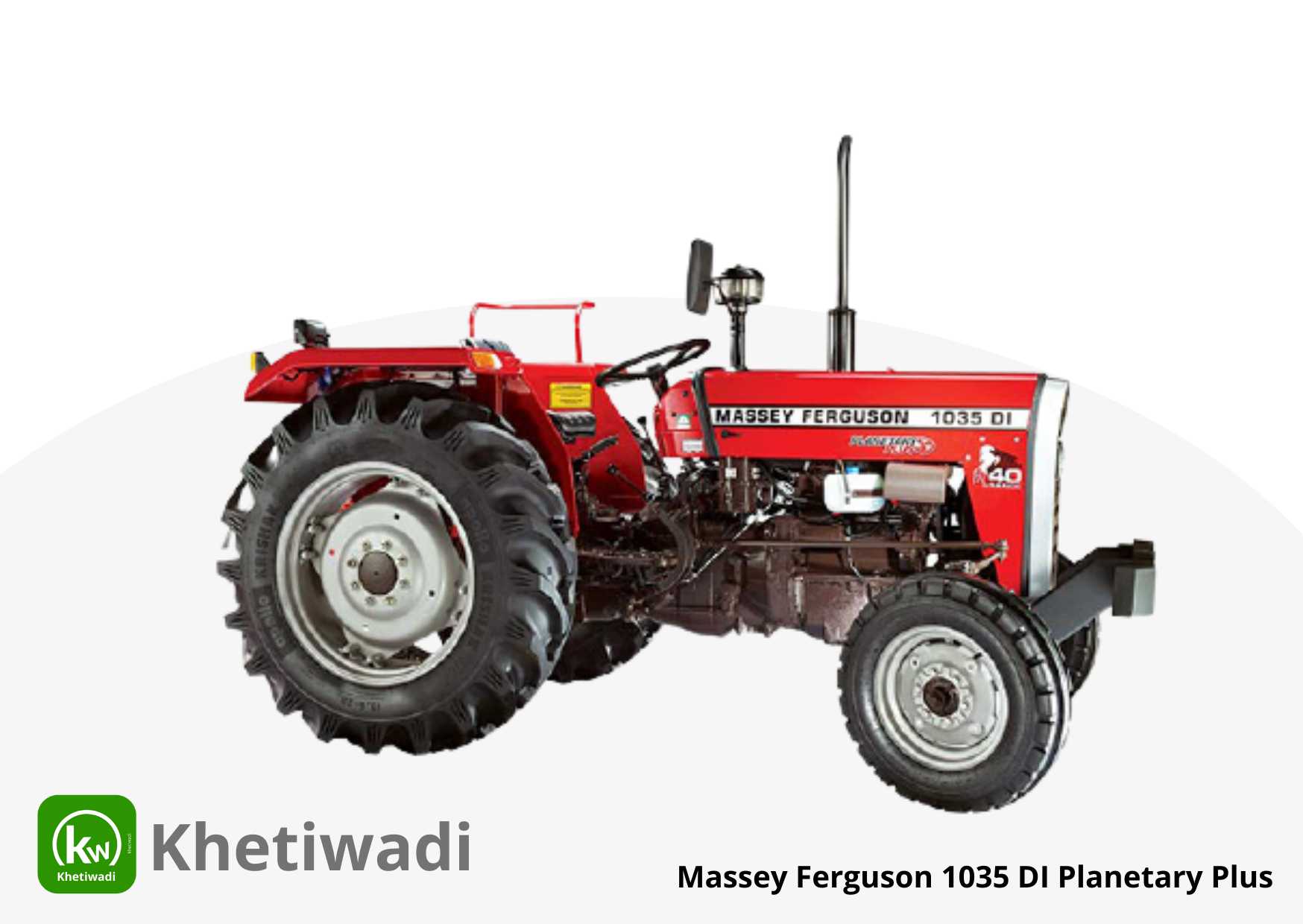 Massey Ferguson 1035 DI Planetary Plus image