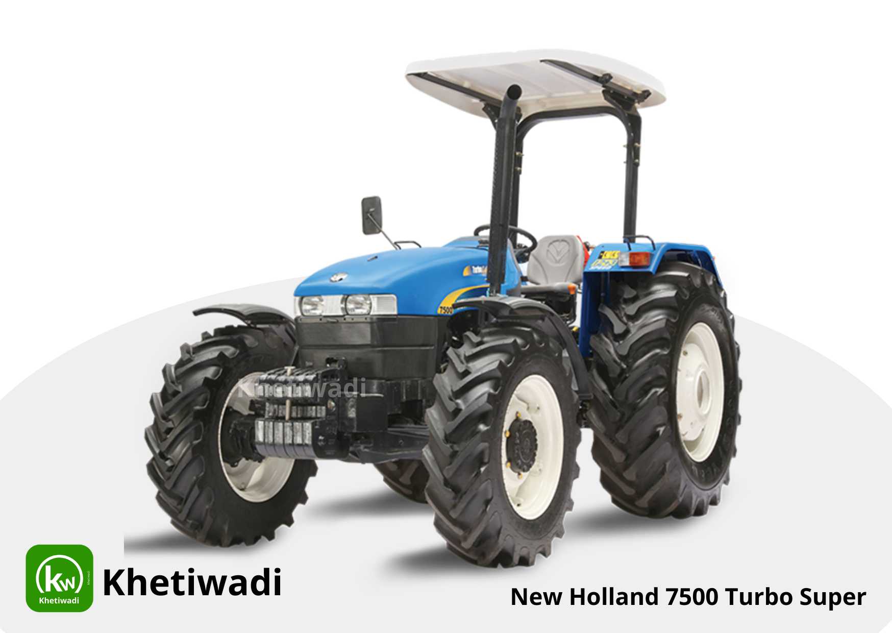 New Holland 7500 Turbo Super image