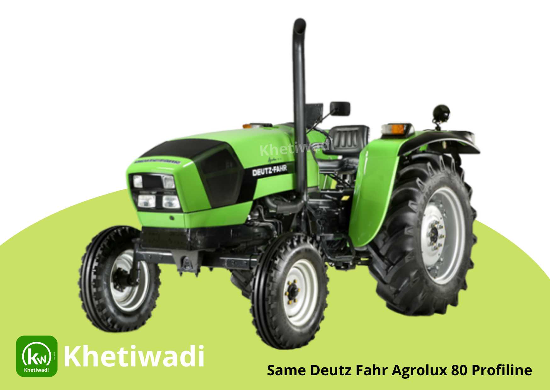 Same Deutz Fahr Agrolux 80 Profiline image