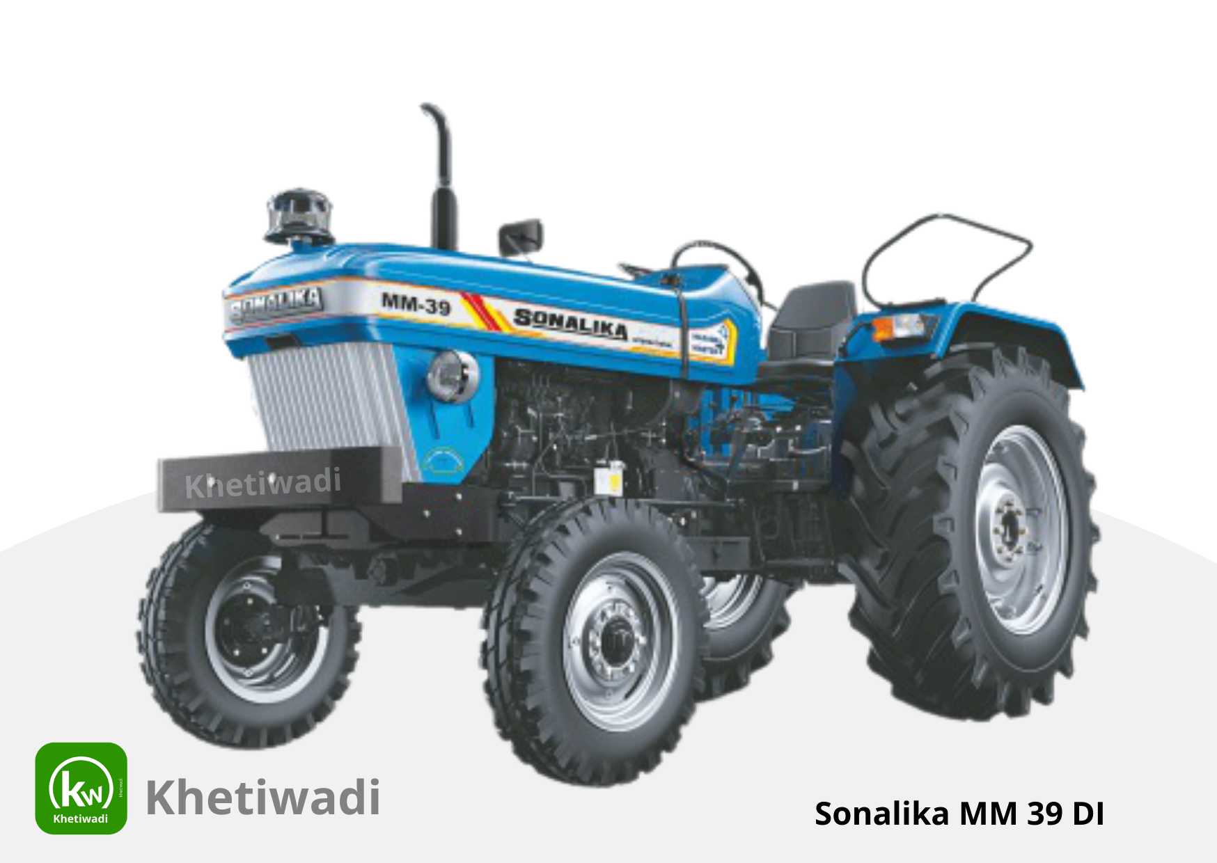 Sonalika MM 39 DI image