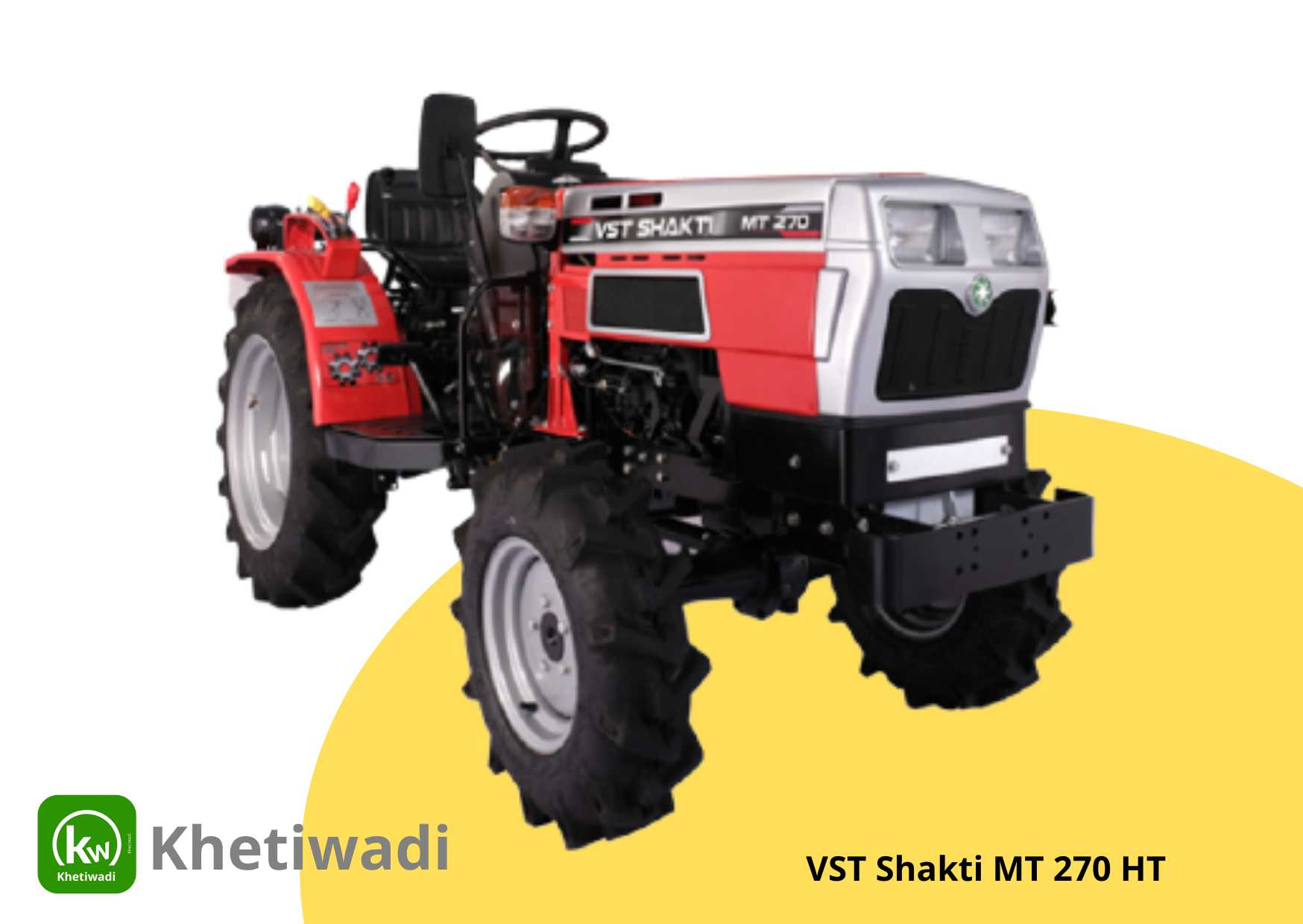 VST Shakti MT 270 HT image